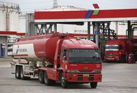 Pertamina Siap Beli 100 Ribu Barel Minyak Sonangol, 20 Tahun