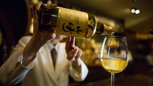 Pecahkan Rekor, Sebotol Cognac Langka Terjual Rp2 Miliar