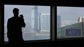 OJK Belum Tahu Rencana AIG Indonesia Tutup Bisnis Konsumer