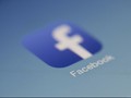 Alasan Facebook Cs Serbu Indonesia