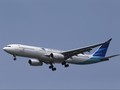 Garuda Kini Punya Penerbangan Langsung ke Shanghai