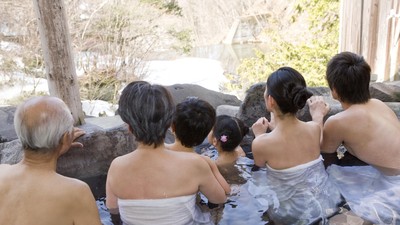 Jadi Tempat Pesta Seks, Pemandian Air Panas di Jepang Ditutup