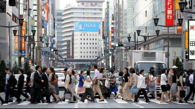 Relokasi dilakukan untuk mengurangi konsentrasi penduduk yang terlalu besar di Tokyo dan meratakannya ke wilayah lainnya di Jepang.