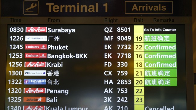 Kapal-kapal dikirim dari Jakarta, Pontianak, Pangkal Pinang, Tanjung Pinang, dan Batam. Pesawat diduga hilang di antara Tanjung Pandan dan Pontianak.