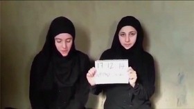 Dua Wanita Tawanan Suriah Merilis Video