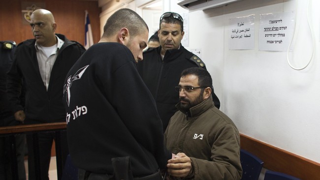 Israel menjatuhkan vonis seumur hidup kepada anggota Hamas atas pembunuhan tiga remaja Israel di Tepi Barat, yang memicu perang Gaza selama 50 hari tahun lalu.