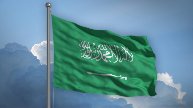 Arab Saudi menunjuk Faisal Al Mujifel sebagai duta besar kerajaan untuk Suriah.