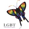 Polresta Tangerang mengimbau masyarakat untuk tidak terprovokasi oleh ajakan aksi sweeping terhadap kelompok LGBTQ yang viral di medsos.
