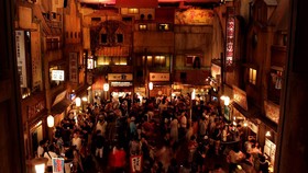 Museum Makanan di Dunia