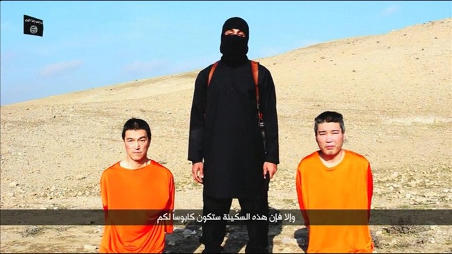 Pemerintah Jepang menyatakan tidak akan tunduk kepada terorisme, meski dua warganya disandera dalam video terbaru yang dirilis kelompok militan ISIS.