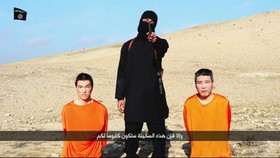 Jepang Masih Menahan Paspor Wartawan yang Ingin ke Suriah