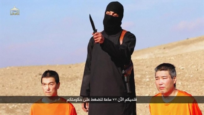 Berikutnya kelompok ISIS meminta salah satu anggota mereka yang ditahan Yordania agar dibebaskan untuk ditukar dengan satu sandera asal Jepang yang masih hidup.