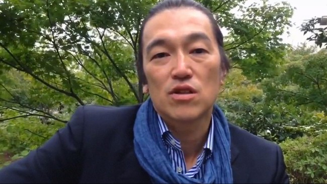 Saat video ISIS dirilis pada Selasa, kelompok itu memberikan waktu 72 jam bagi pemerintah Jepang untuk membayar US$200 juta atau dua warga Jepang dibunuh.