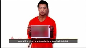 Video Baru ISIS: Tukar Tahanan Wanita Yordania dalam 24 Jam