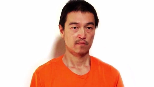 Kenji Goto tewas dibunuh ISIS setelah pemerintah Jepang menegaskan tidak akan berkompromi dan memenuhi tuntutan teroris.