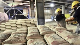 Semen Baturaja Rilis Surat Utang Rp400 Miliar