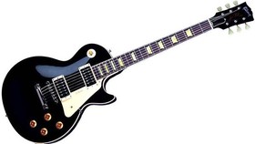 Gitar Gibson, Hadiah untuk Undangan Grammy