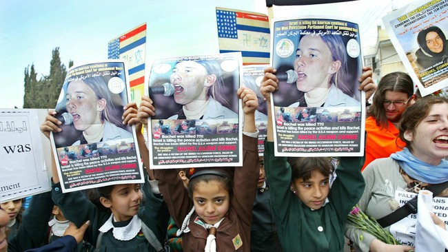 Mahkamah Agung menolak permohonan banding yang diajukan oleh keluarga Rachel Corrie, aktvis pembela Palestina asal AS.
