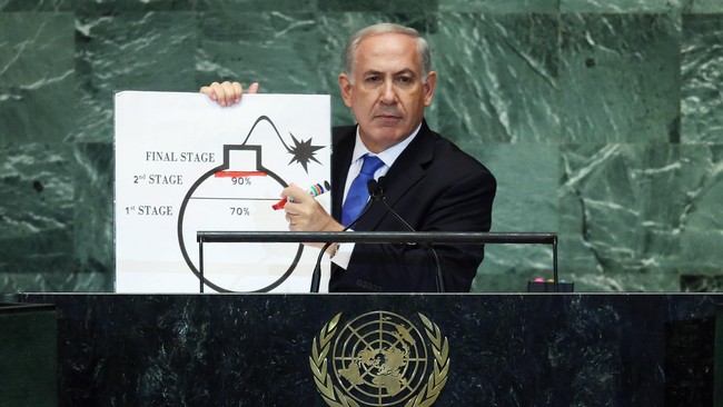 Netanyahu di PBB tahun 2012 mengatakan bahwa Iran tinggal sedikit lagi membuat senjata nuklir, namun dokumen Mossad mengatakan sebaliknya.