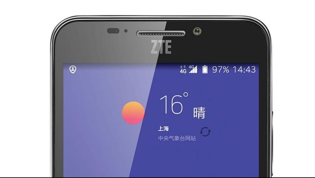 Biasanya membuka layar ponsel dengan kombinasi angka dan huruf atau pemindai sidik jari, namun hal berbeda ditawarkan ZTE Grand S3 ini.
