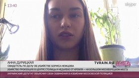 Kekasih Pemimpin Oposisi Rusia Tak Lihat Pembunuhnya