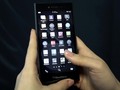 Menyibak Misteri BlackBerry Lengkung Tak Bernama