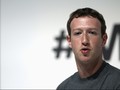 Syarat Sederhana Menjadi Karyawan Facebook