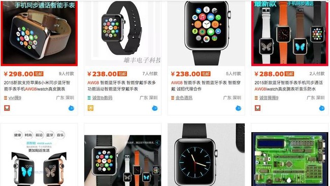 Tak butuh waktu lama bagi produsen elektronik Tiongkok untuk menciptakan prouduk tiruan, termasuk Apple Watch yang baru dirilis beberapa hari lalu.
