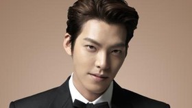 Kim Woo Bin Kena Kanker, Produksi Film 'Wiretap' Ditunda