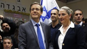Bagaimana Politik Israel Bekerja?