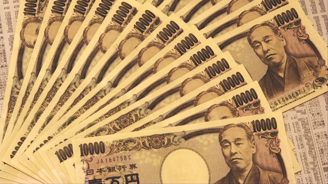 Pemerintah menargetkan pembiayaan sebesar US$ 1 miliar atau sekitar Rp 13 triliun melalui penerbitan obligasi berdenominasi yen (Samurai bond) di pasar Jepang