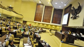 Perppu Pimpinan KPK Resmi Diundangkan DPR RI