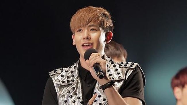 Pengadilan Distrik Pusat Seoul menolak permohonan Nichkhun 2PM terkait masalah penguntitan yang selama ini dilakukan Nona Kim.