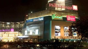 MUI Dukung Jakarta jadi Destinasi Wisata Halal