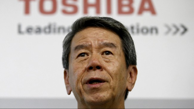 Pengawas keuangan Jepang berencana memberi hukuman kepada perusahaan teknologi Toshiba Corp., karena diduga memalsukan laporan keuangan.