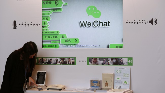 Tencent Holdings membuat sistem operasi sendiri untuk perangkat pintar yang terhubung dengan Internet, seperti televisi, kacamata, hingga jam tangan pintar.