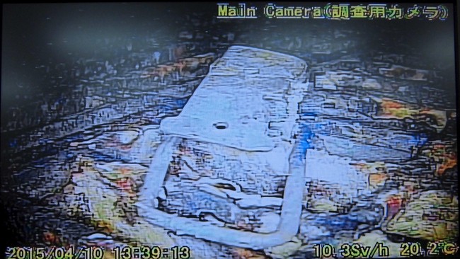 Empat tahun berlalu sejak gempa memicu kebocoran pembangkit nuklir Fukushima, Jepang, jejak radioaktif masih terus menyebar hingga ke pantai AS dan Kanada.