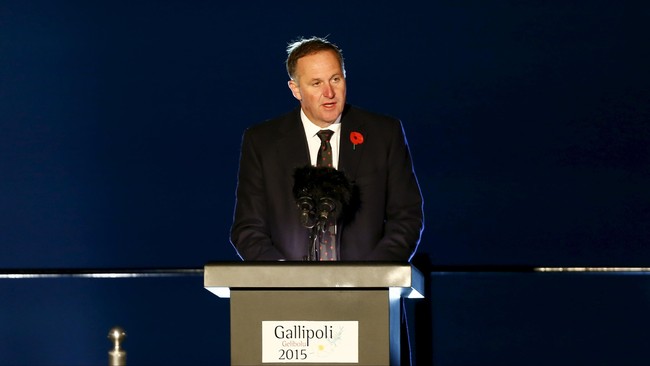 Menteri Keuangan Selandia Baru Bill English siap menggantikan Perdana Menteri John Key yang mendadak mengundurkan diri.