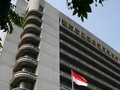 Waskita Sunat Tunjangan Karyawan di Tengah Jerat Utang Rp90 T