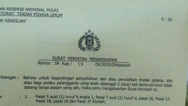 Bareskrim Polri tanpa pemberitahuan berencana memboyong Novel Baswedan ke Bengkulu untuk rekonstruksi kasusnya 2004 lalu tanpa sepengetahuan kuasa hukum.