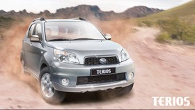 Mobil Bekas Rush-Terios Juga Sepi Peminat