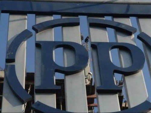KPK Ungkap Modus Korupsi PT PP: Proyek Fiktif, Gandeng Subkon