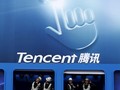 Lippo Group Suntik Raksasa Teknologi Tencent Rp628 Miliar