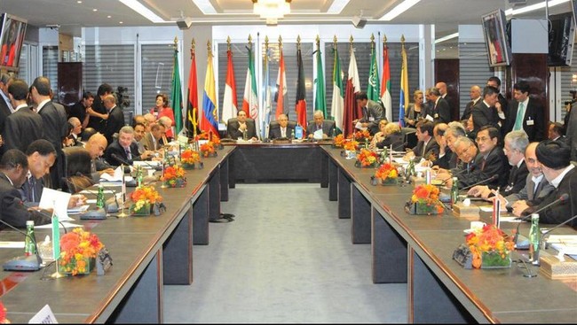 Organisasi Negara-Negara Pengekspor Minyak (OPEC) belum bisa mengakomodir keinginan Indonesia untuk bergabing sebagai anggota peninjau hingga sidang berikutnya.
