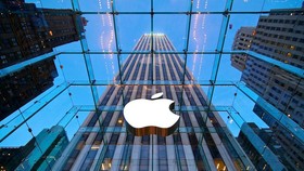 Menunggu yang Teranyar di Forum Pengembang Apple