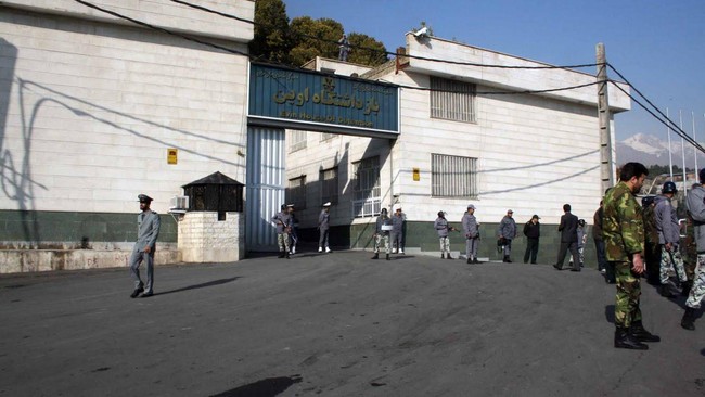 Israel sempat menyerang Penjara Evin Iran yang jadi tempat penahanan agen Mossad, sebelum gencatan senjata.