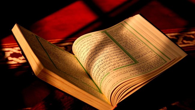 Penggalan Al-Quran yang diperkirakan berusia lebih dari 1.300 tahun itu ditemukan di Universitas Birmingham, Inggris.