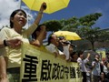 Asosiasi Jurnalis: Kebebasan Pers di Hong Kong Memburuk