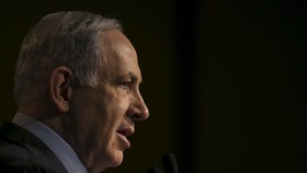 Israel Mengheningkan Cipta bagi Korban Penembakan Sinagoge AS