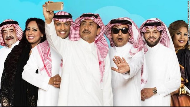 Komedian asal Arab Saudi menertawakan ekstremisme dan mengejek ISIS dalam serial TV satire, meski mendapat ancaman kematian.